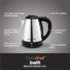 GREEN CHEF 1.5 LTR KETTLE KT SWIFT