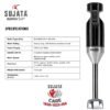 SUJATHA HAND BLENDER