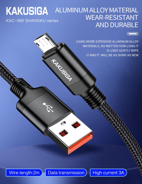 KAKUSIGA 3A CABLE