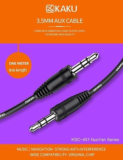 KAKUSIGA AUX  CABLE