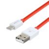 ZEB U80P TYPE C CABLE 2 ZEB U80P TYPE C CABLE